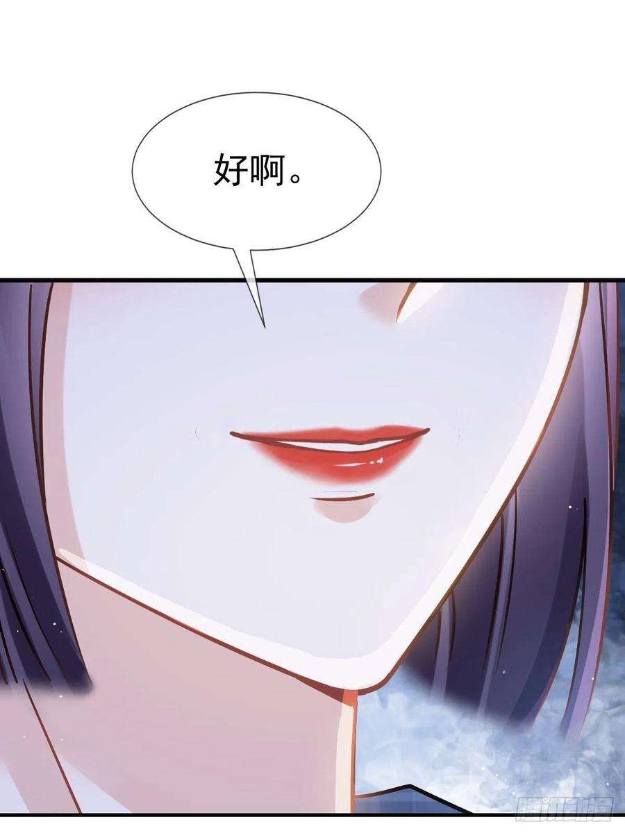 全能AI虐渣攻略13 打脸！狠狠的打脸！