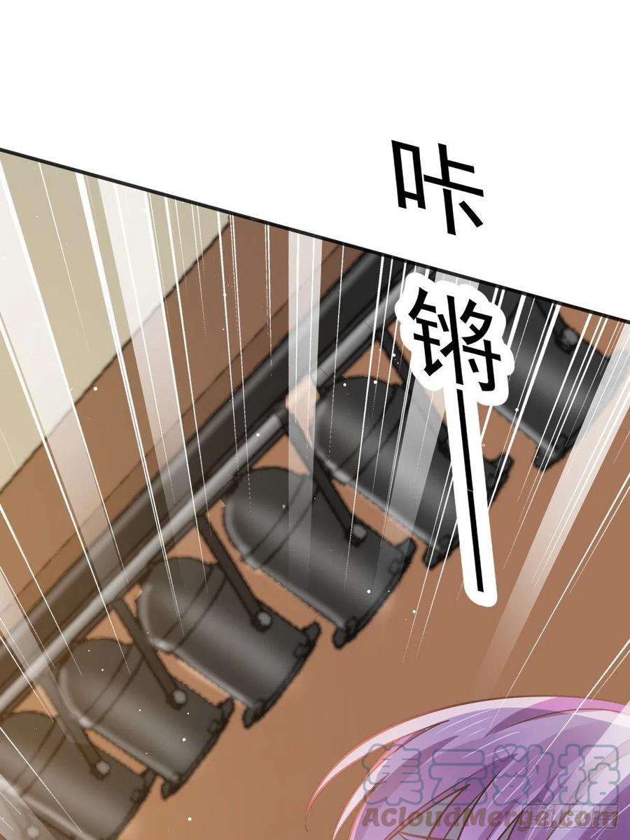 全能AI虐渣攻略13 打脸！狠狠的打脸！