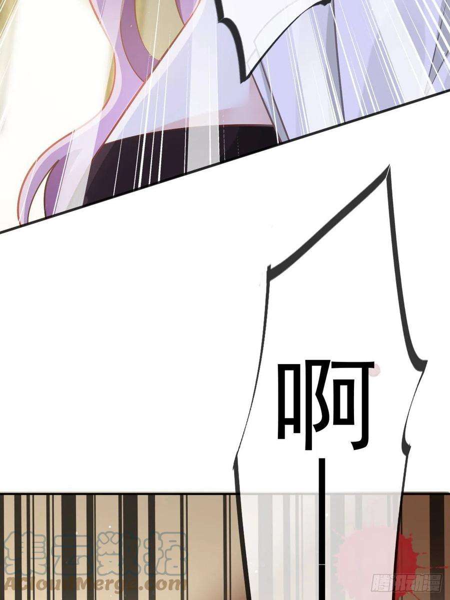 全能AI虐渣攻略13 打脸！狠狠的打脸！