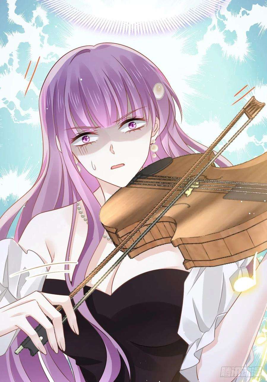 全能AI虐渣攻略13 打脸！狠狠的打脸！