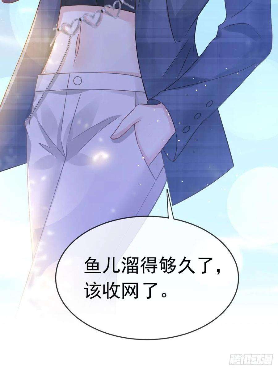 全能AI虐渣攻略16 一个个都是奇葩