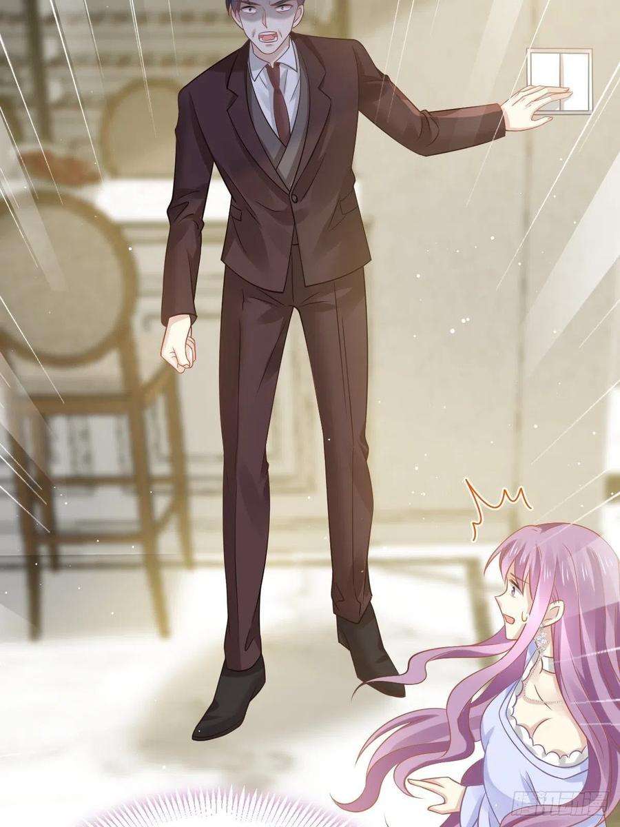 全能AI虐渣攻略18 渣渣们，该还债了