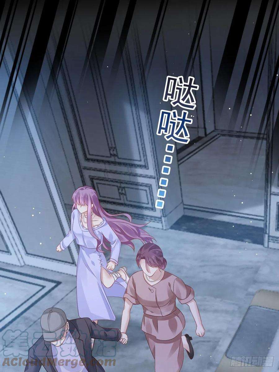 全能AI虐渣攻略18 渣渣们，该还债了