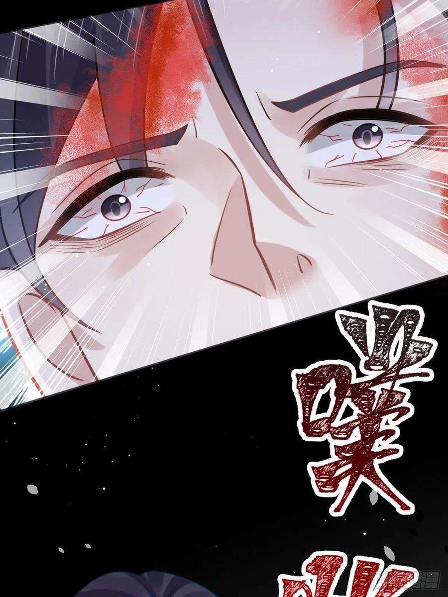 全能AI虐渣攻略19 狗咬狗一嘴毛