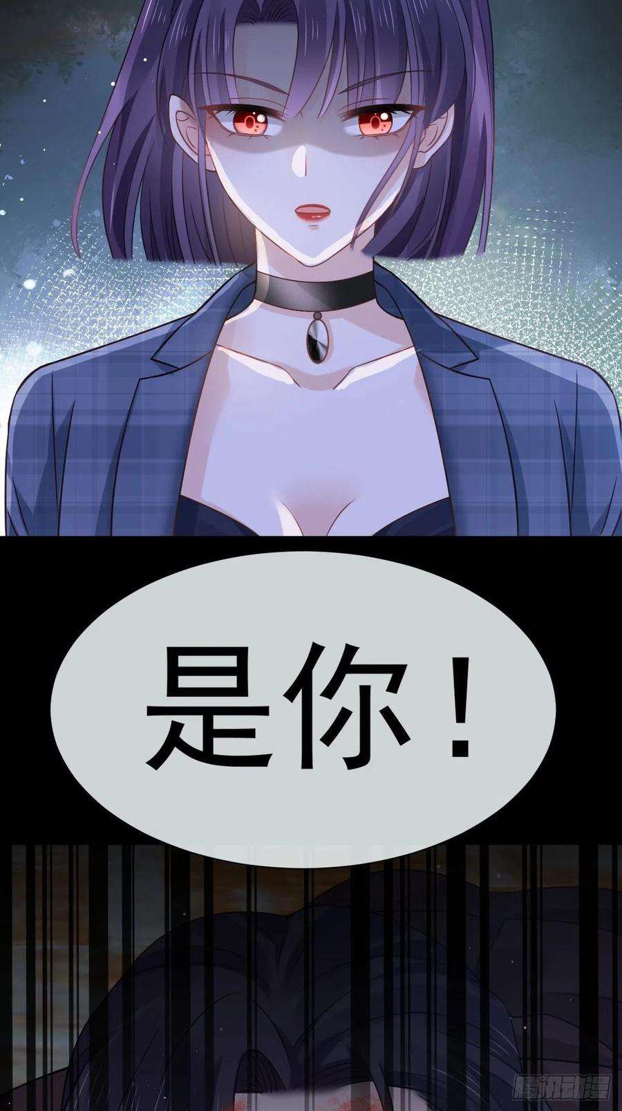 全能AI虐渣攻略19 狗咬狗一嘴毛