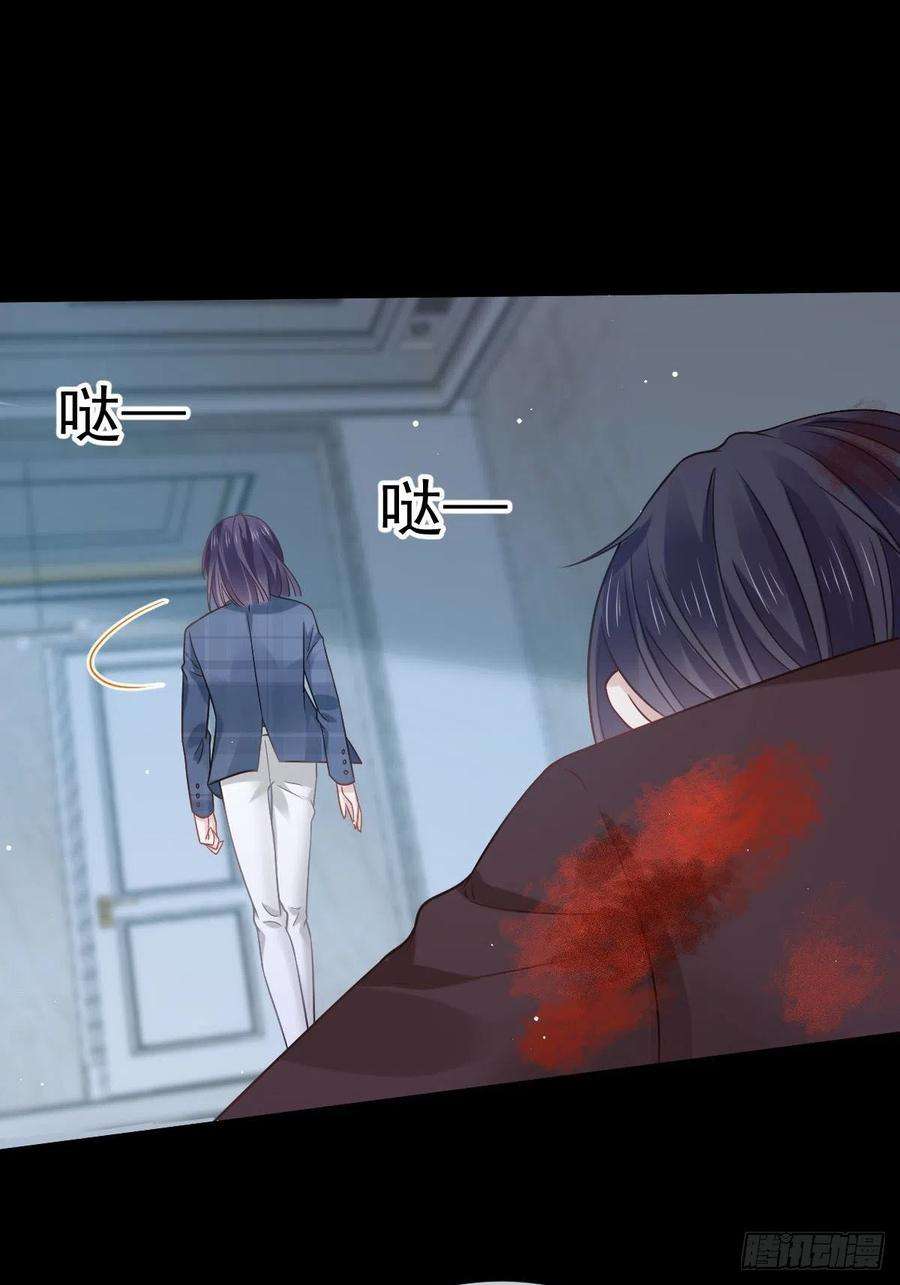 全能AI虐渣攻略19 狗咬狗一嘴毛