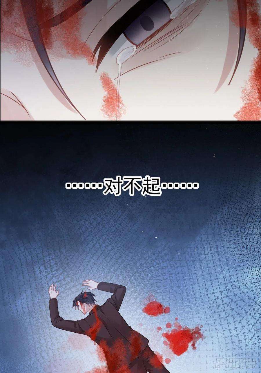 全能AI虐渣攻略19 狗咬狗一嘴毛
