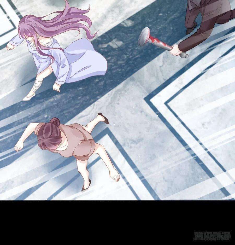 全能AI虐渣攻略19 狗咬狗一嘴毛