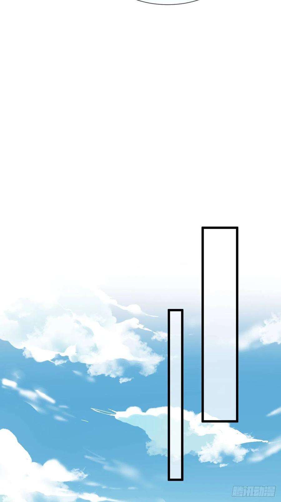 全能AI虐渣攻略20 这段时间谢谢你