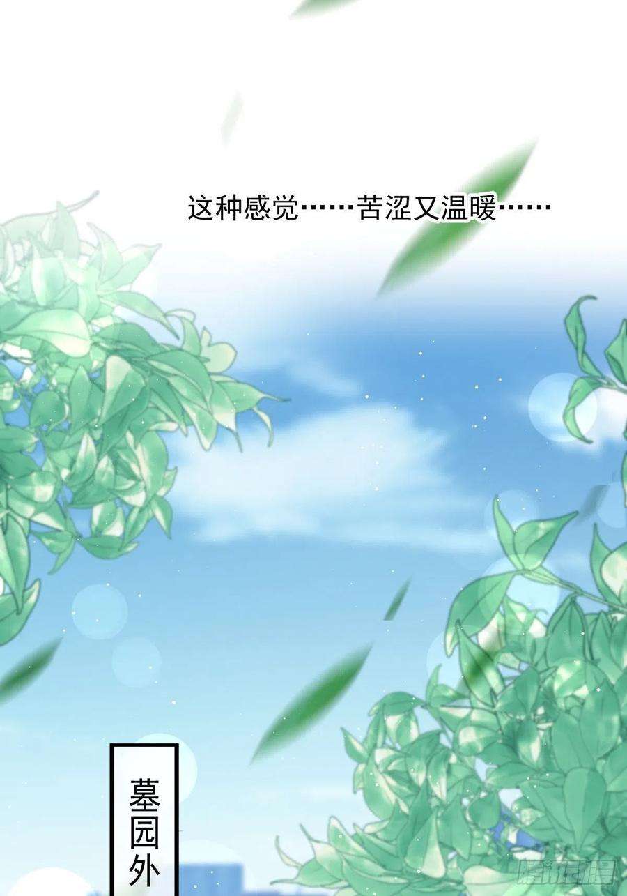 全能AI虐渣攻略20 这段时间谢谢你