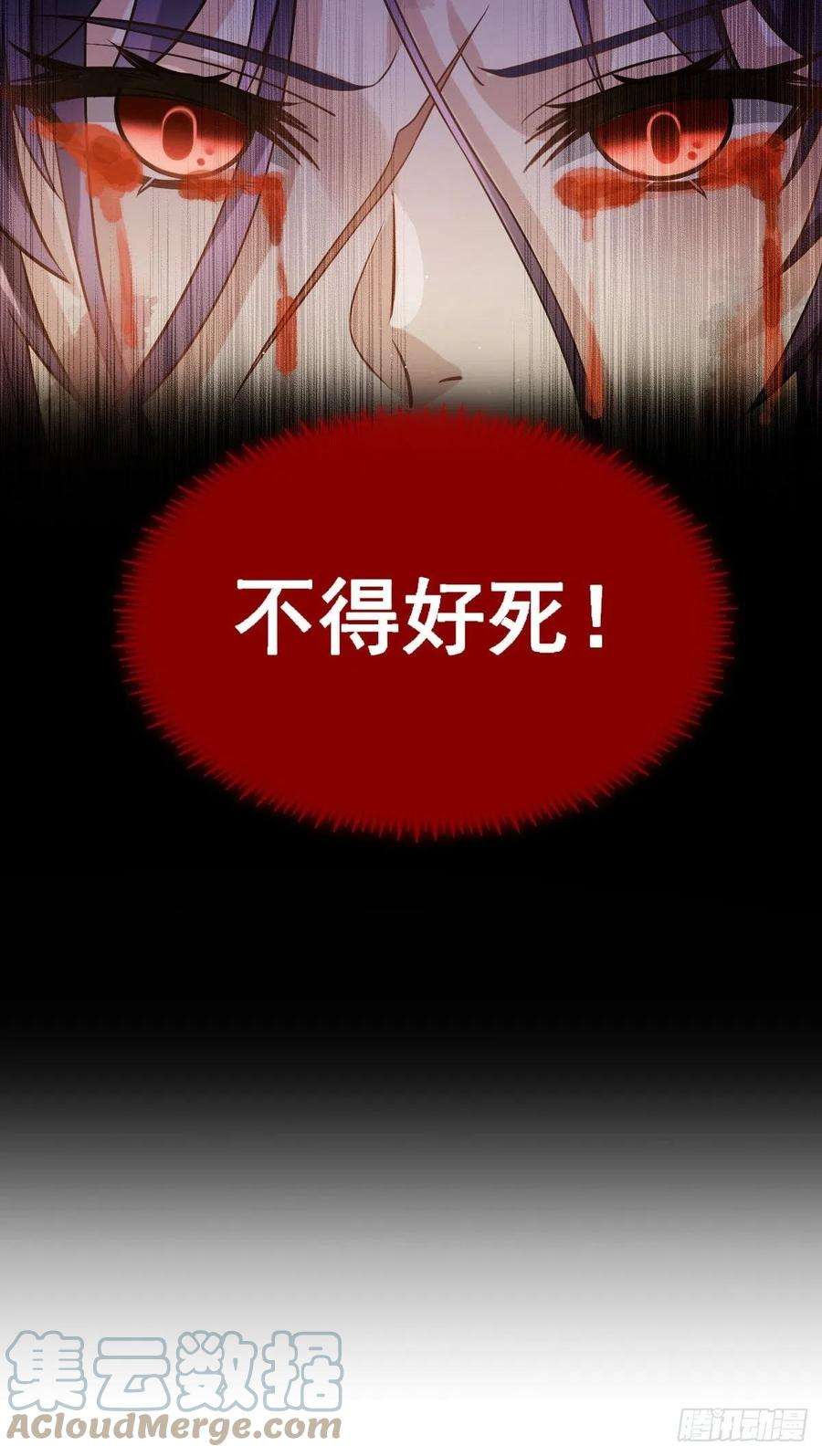 全能AI虐渣攻略20 这段时间谢谢你