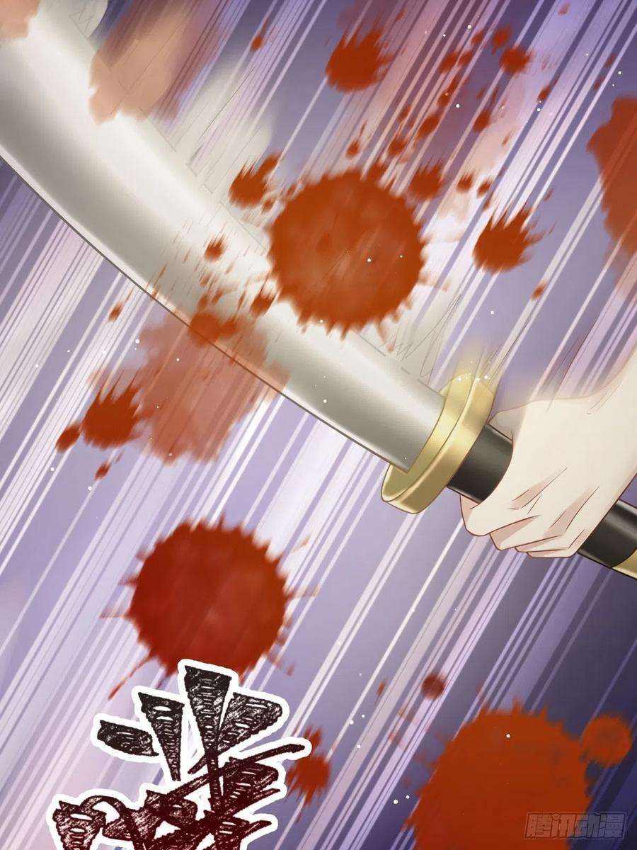 全能AI虐渣攻略21 不得好死