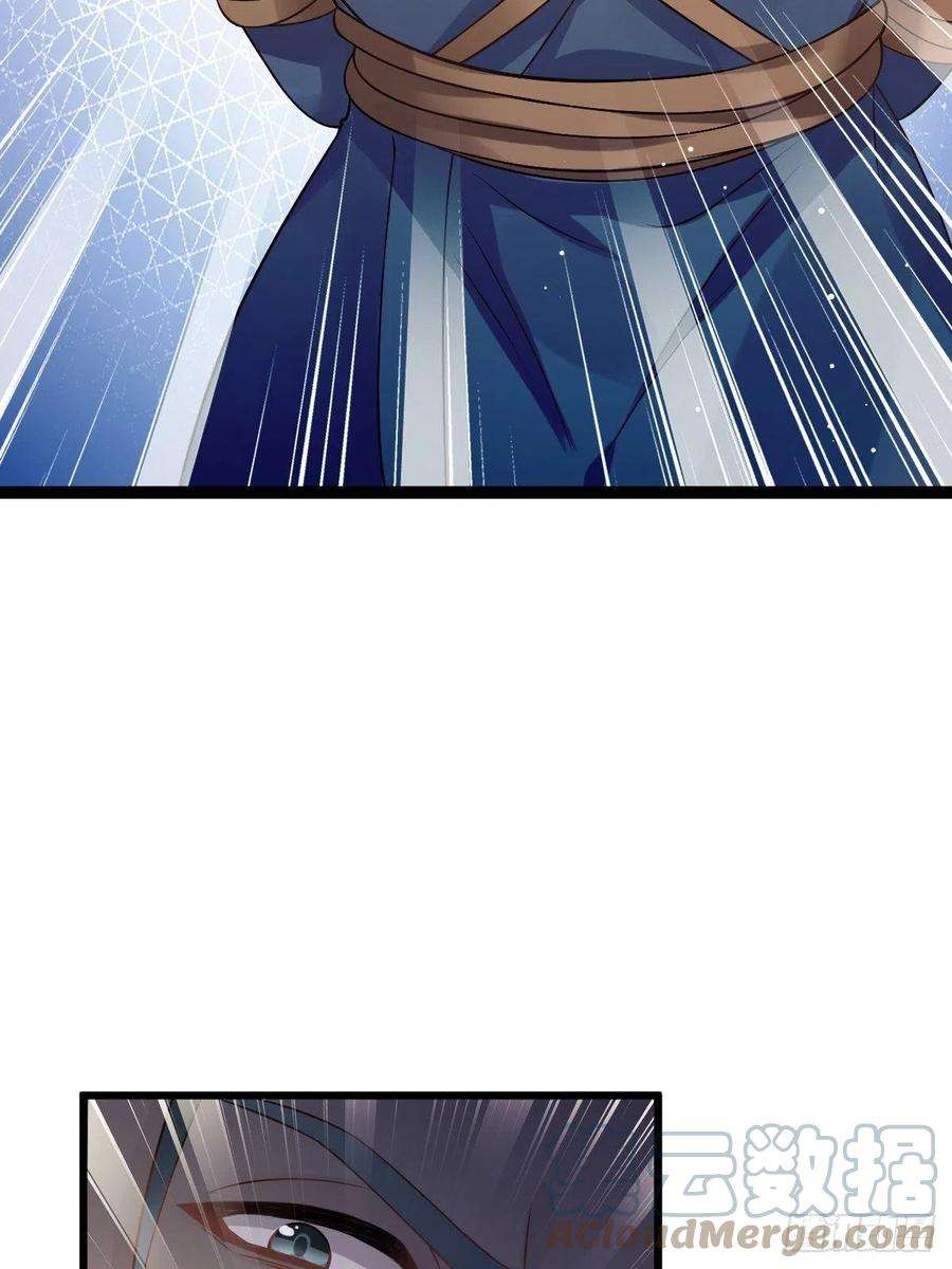 全能AI虐渣攻略21 不得好死
