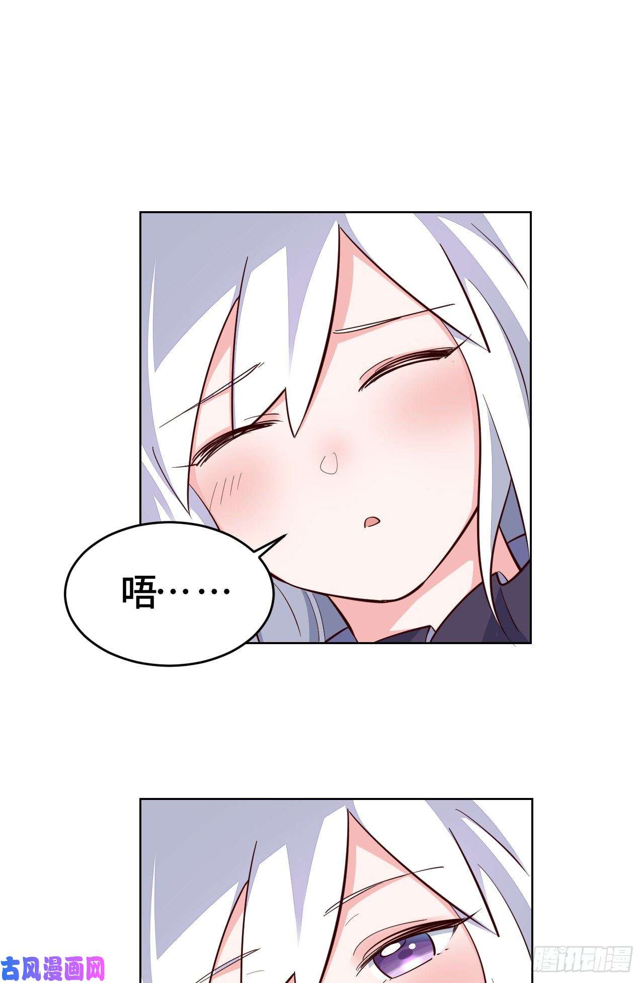 勇者爱丽丝的社会性死亡传说04话-跟我话家吧！