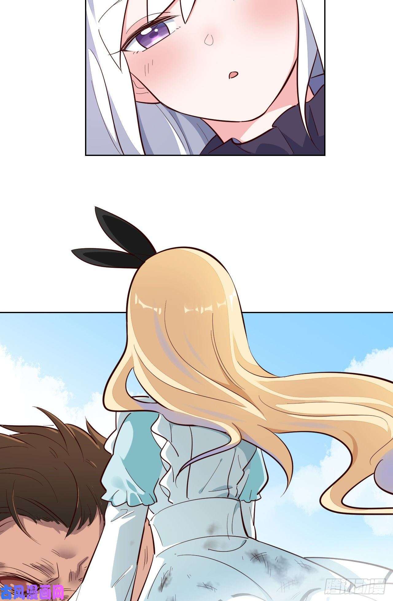 勇者爱丽丝的社会性死亡传说04话-跟我话家吧！