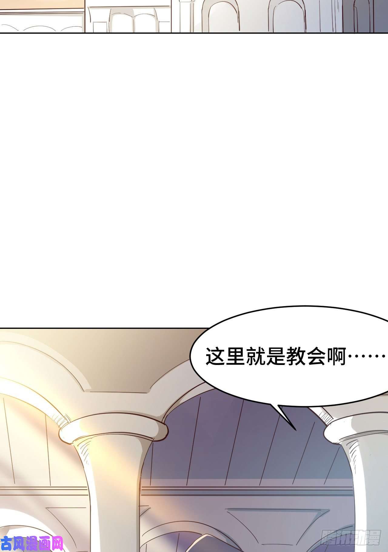 勇者爱丽丝的社会性死亡传说05话-我竟然拔出了勇者之剑！