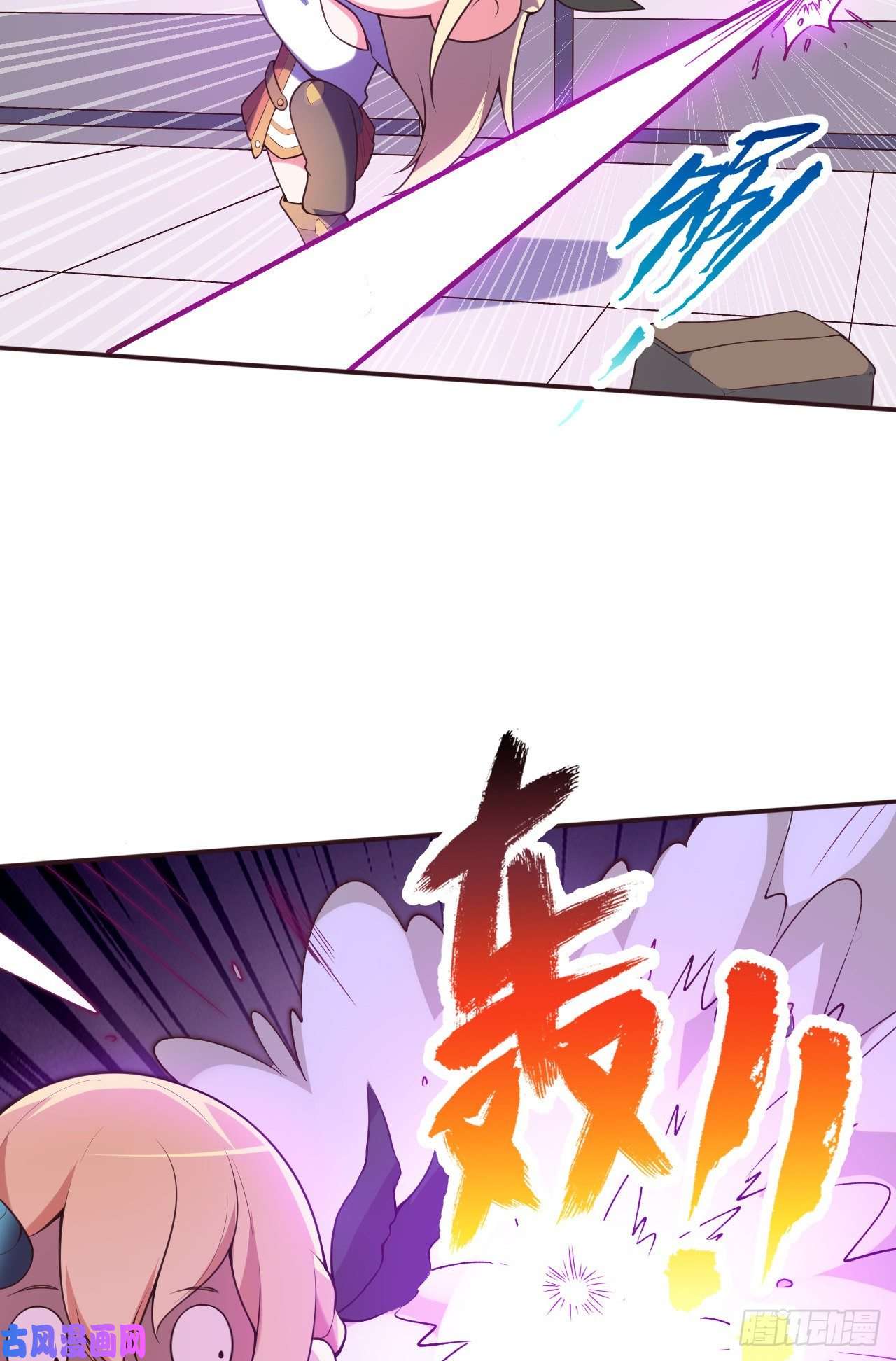 勇者爱丽丝的社会性死亡传说15话-真假魔王