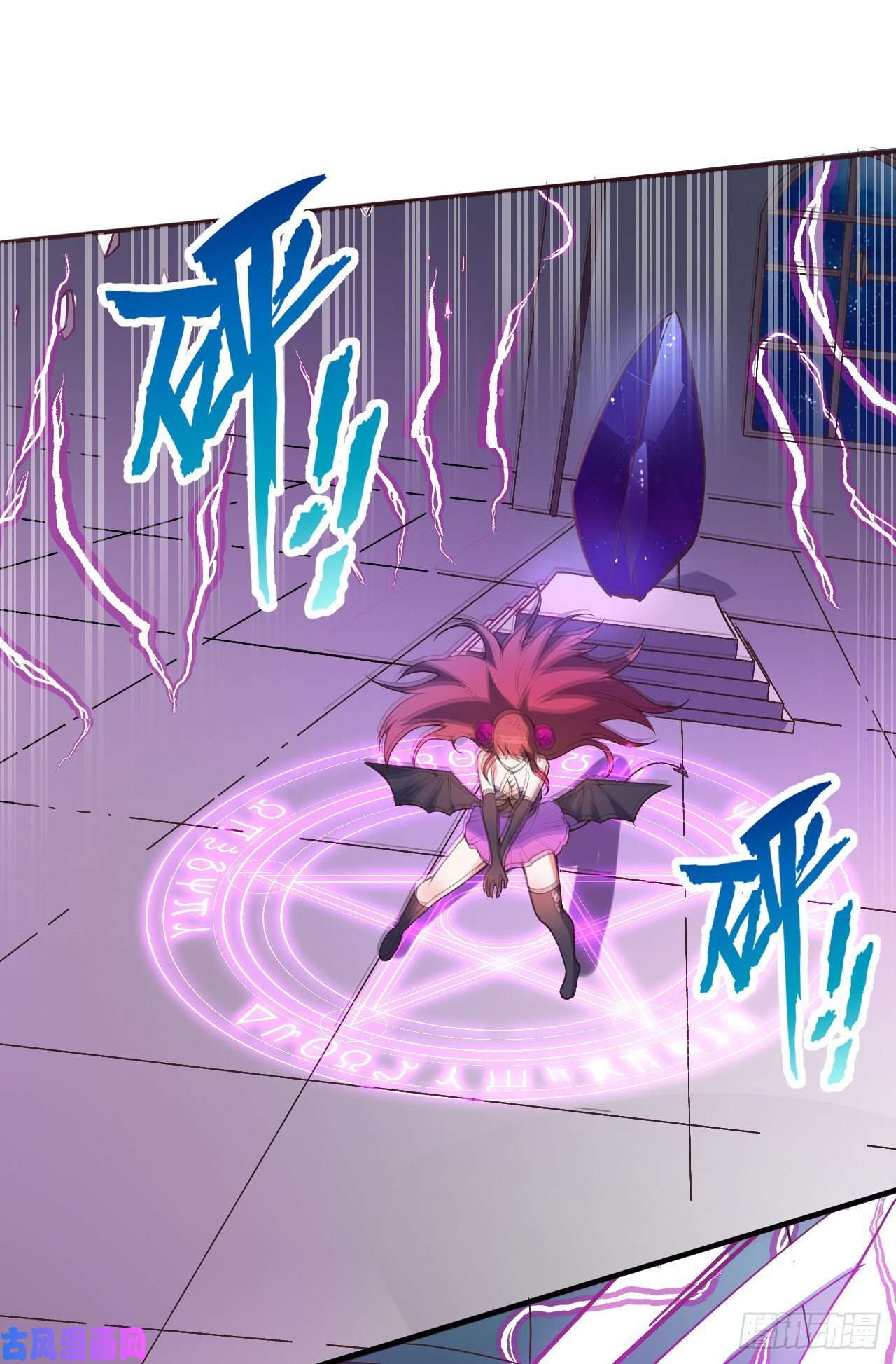 勇者爱丽丝的社会性死亡传说15话-真假魔王