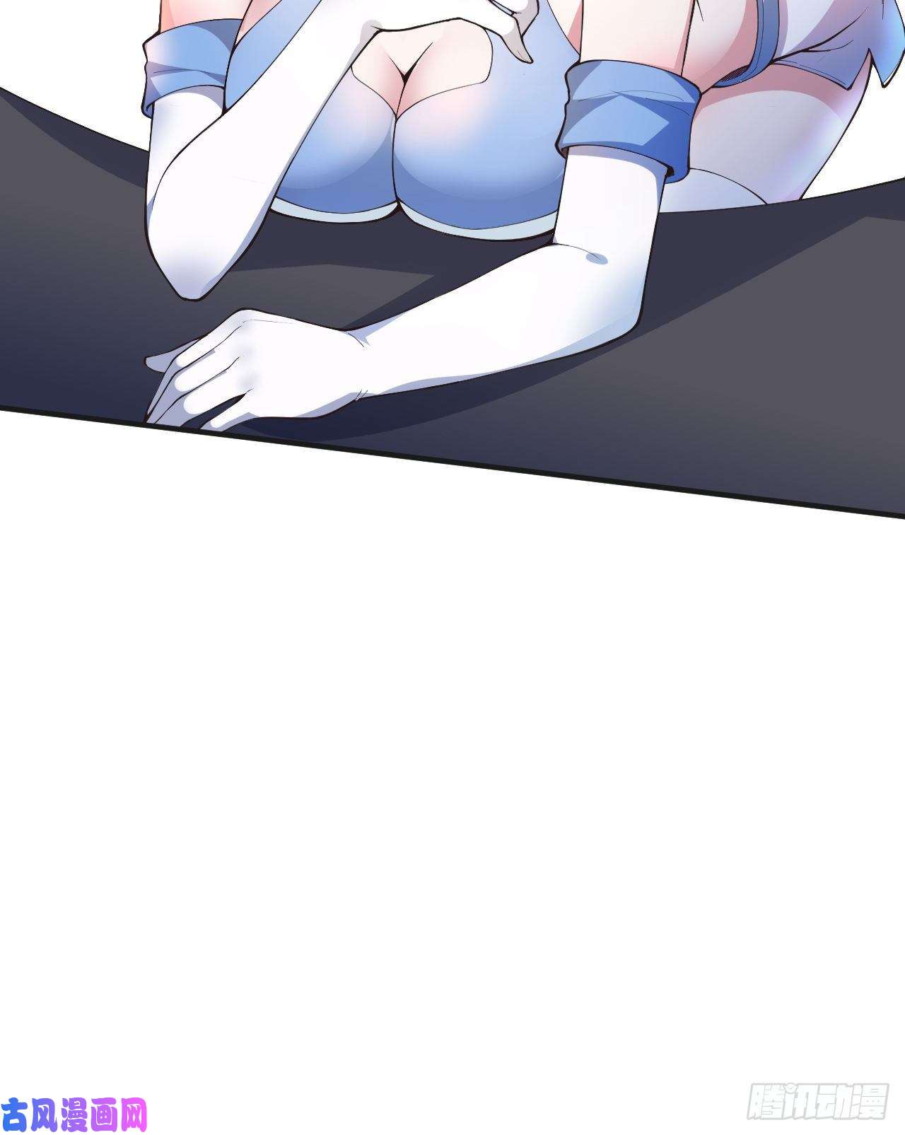 勇者爱丽丝的社会性死亡传说23话-魔族四大天王盯着你