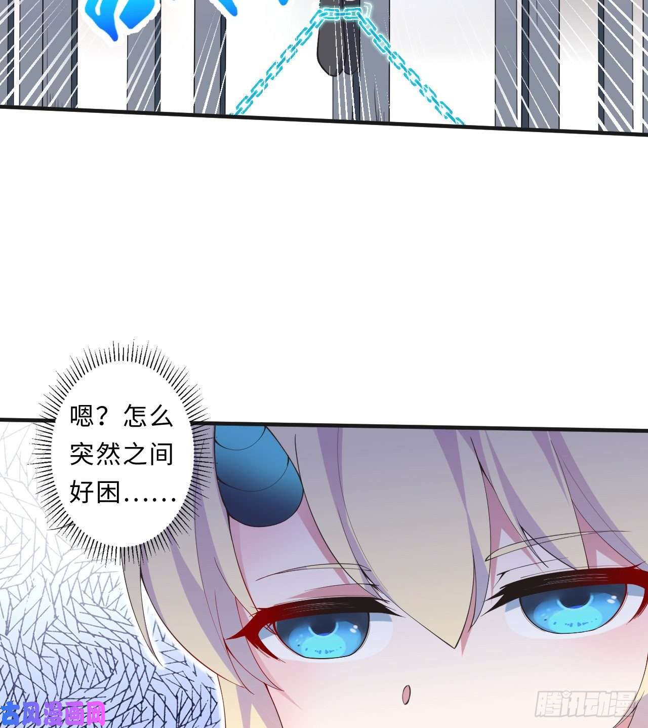 勇者爱丽丝的社会性死亡传说26话-受死吧！魔王！