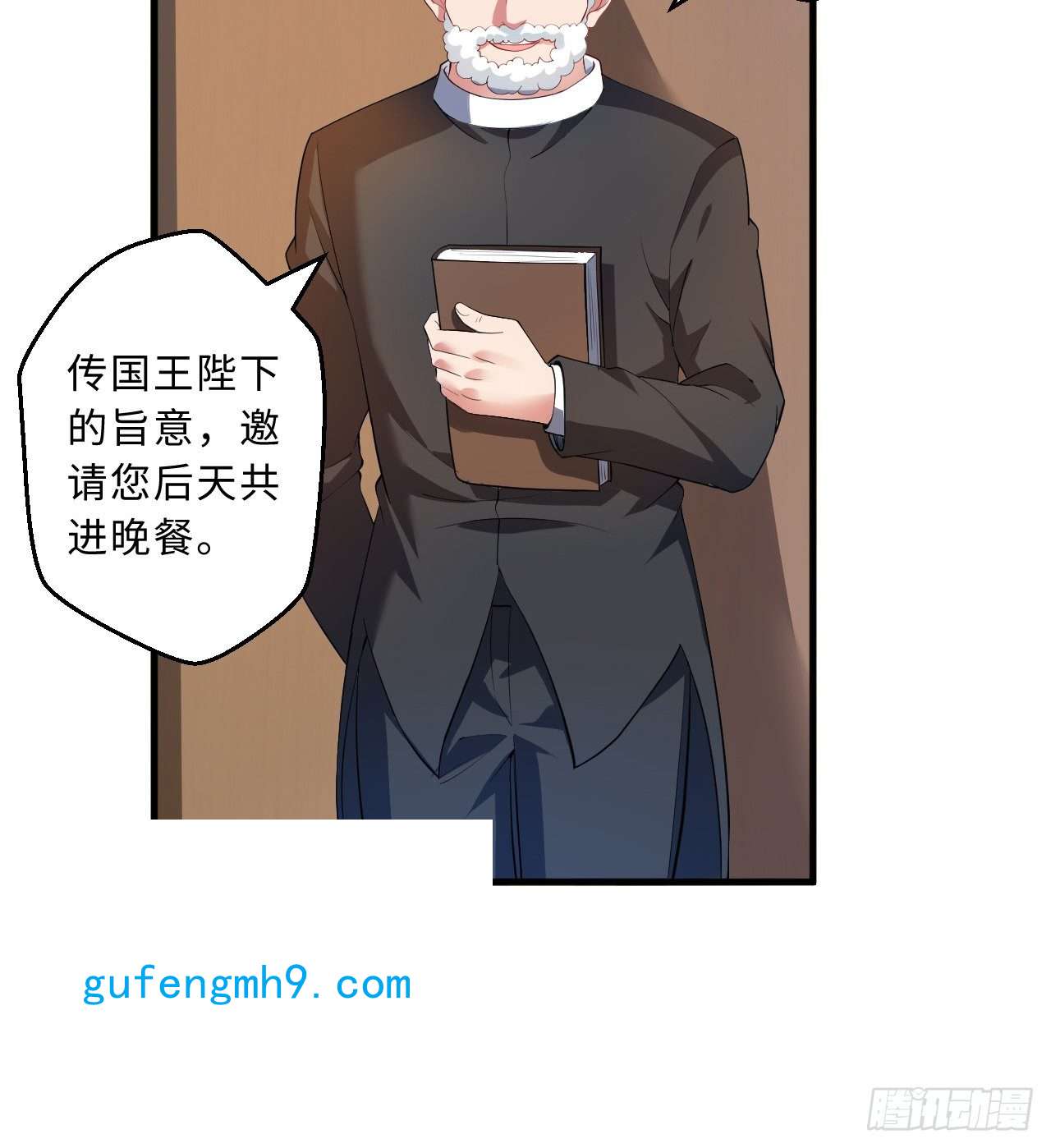 勇者爱丽丝的社会性死亡传说31话-你怎么也这么惊讶？