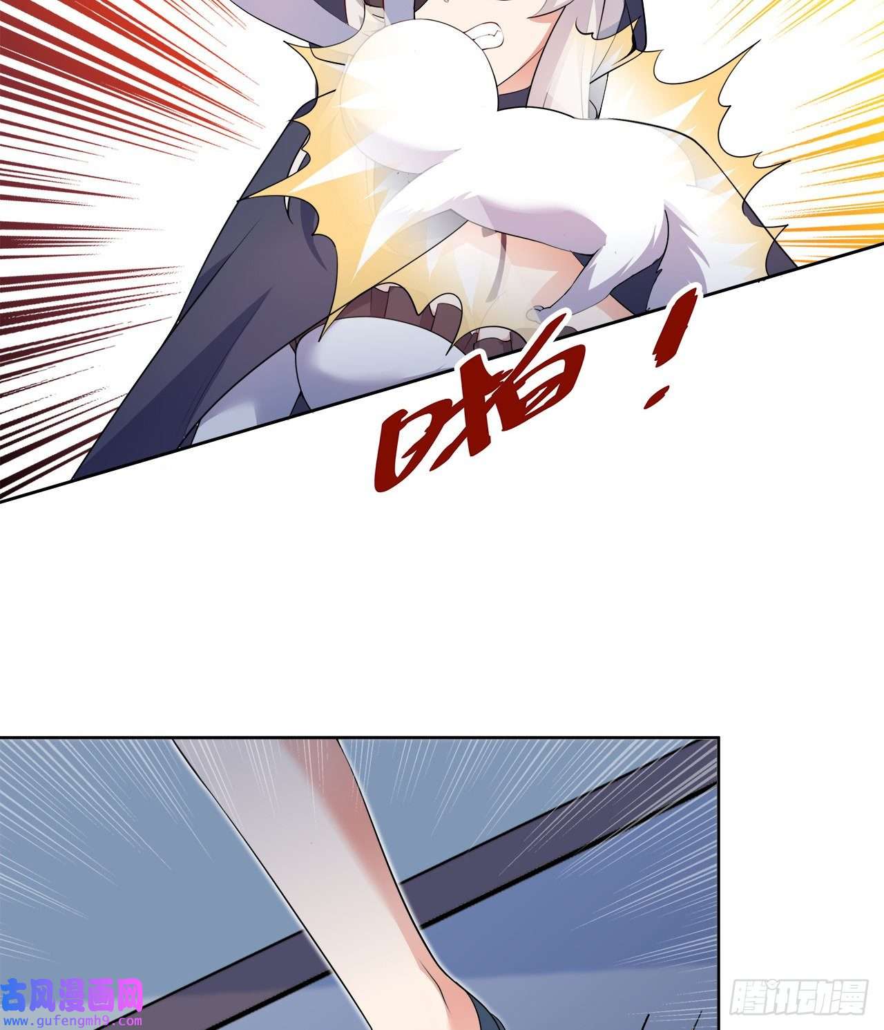 勇者爱丽丝的社会性死亡传说37话-你终于现身了，魔王