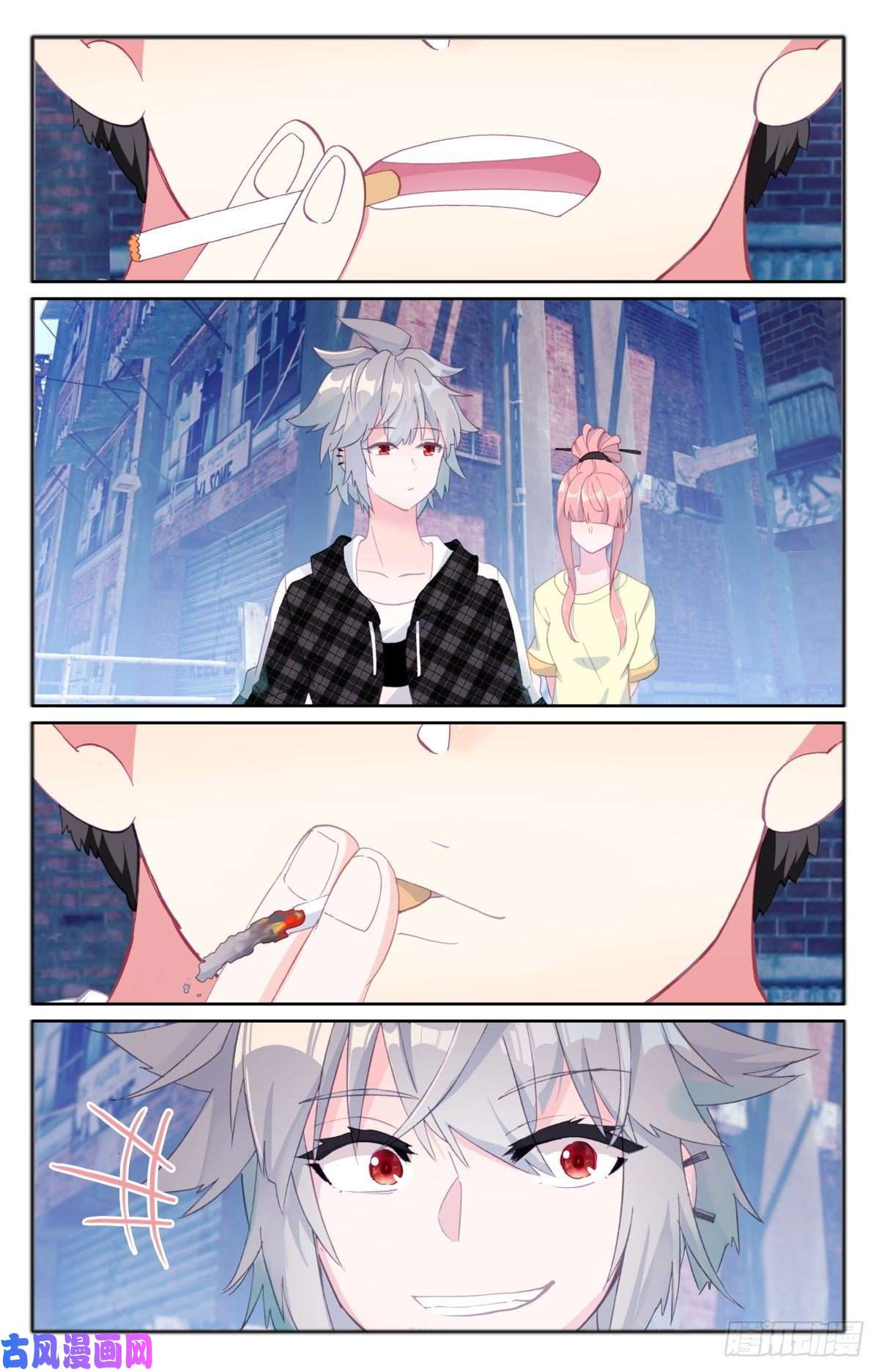 生肖守护神33 女生宿舍