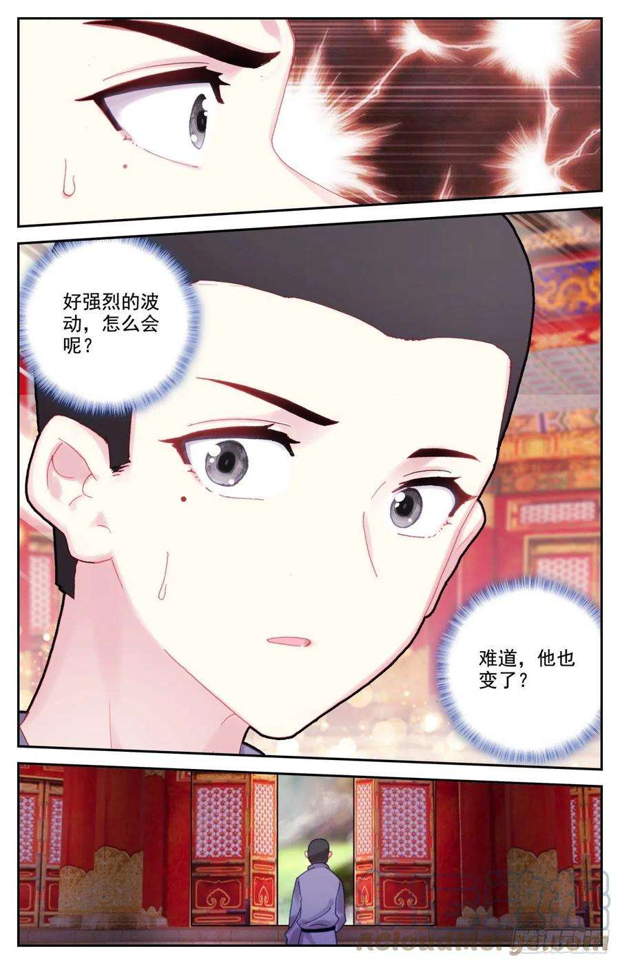 生肖守护神69 生肖战士的变化