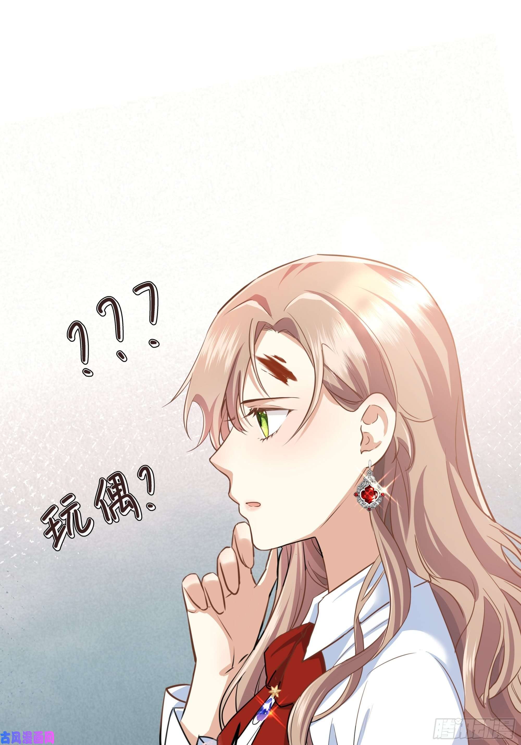 后宫就交给反派女配你这样的男人不要也罢！