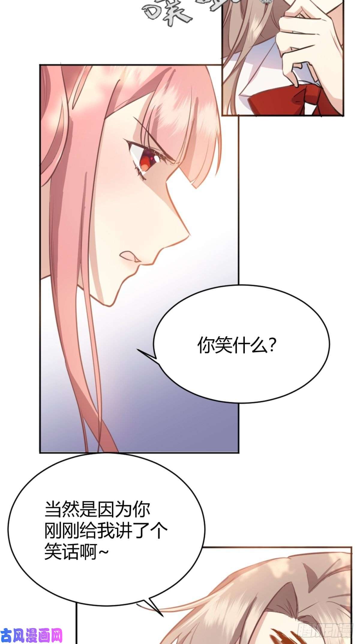 后宫就交给反派女配你这样的男人不要也罢！