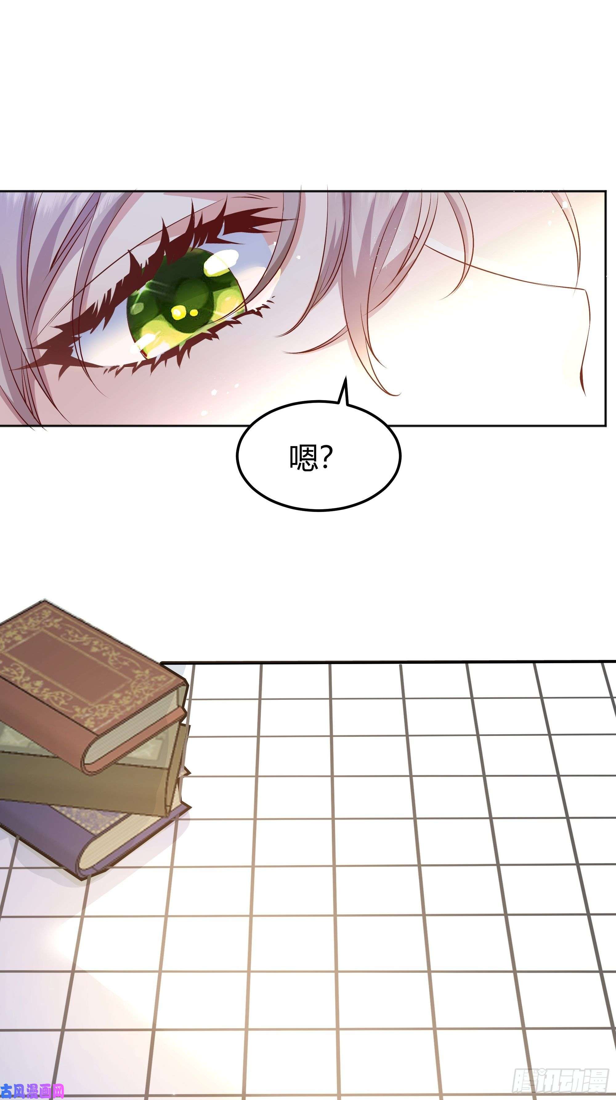后宫就交给反派女配一起来玩游戏吧