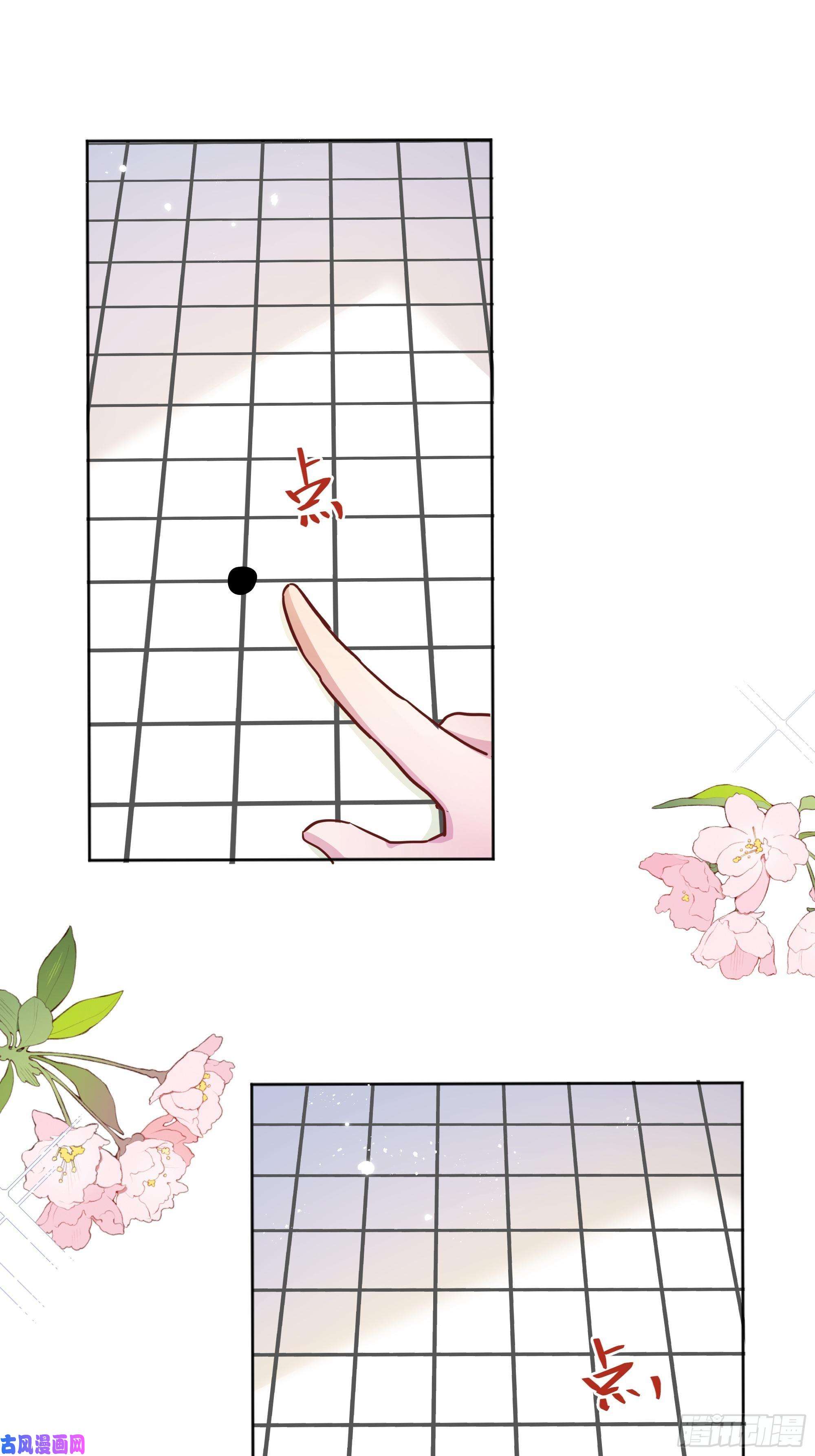 后宫就交给反派女配一起来玩游戏吧
