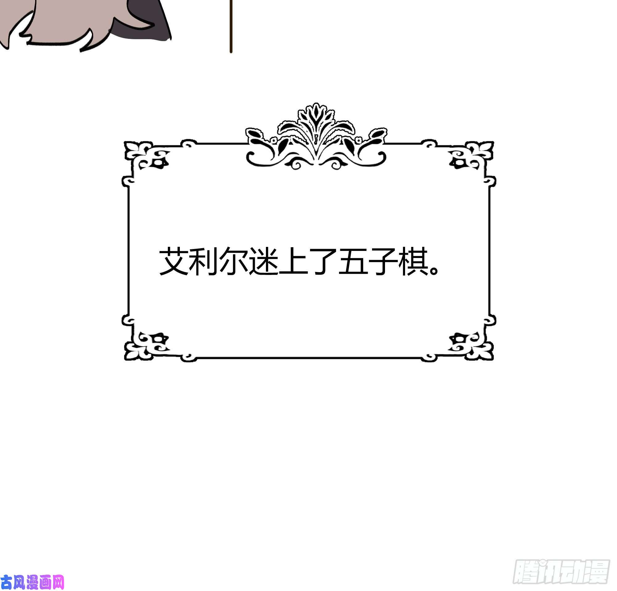 后宫就交给反派女配一起来玩游戏吧