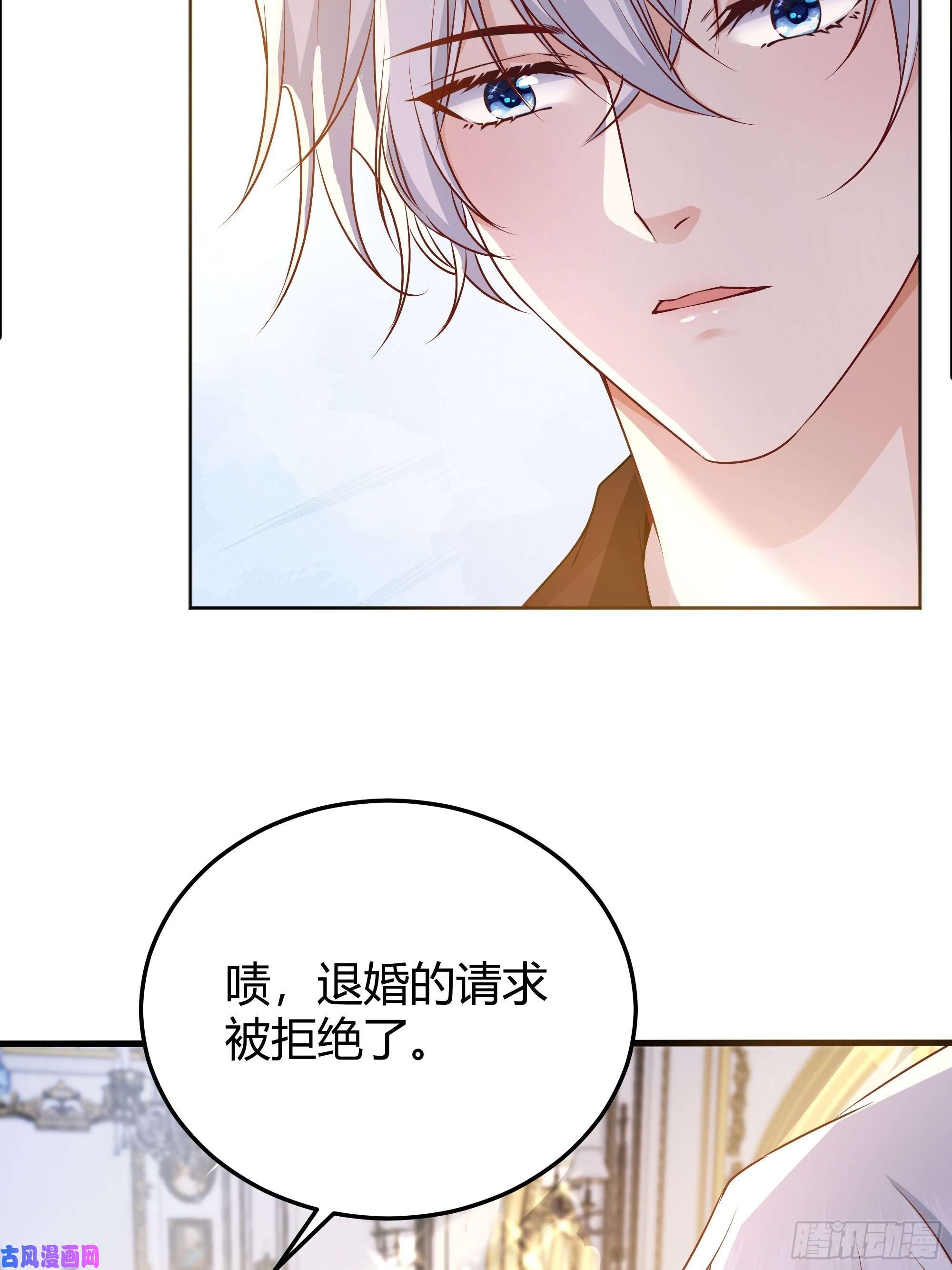 后宫就交给反派女配一起来玩游戏吧