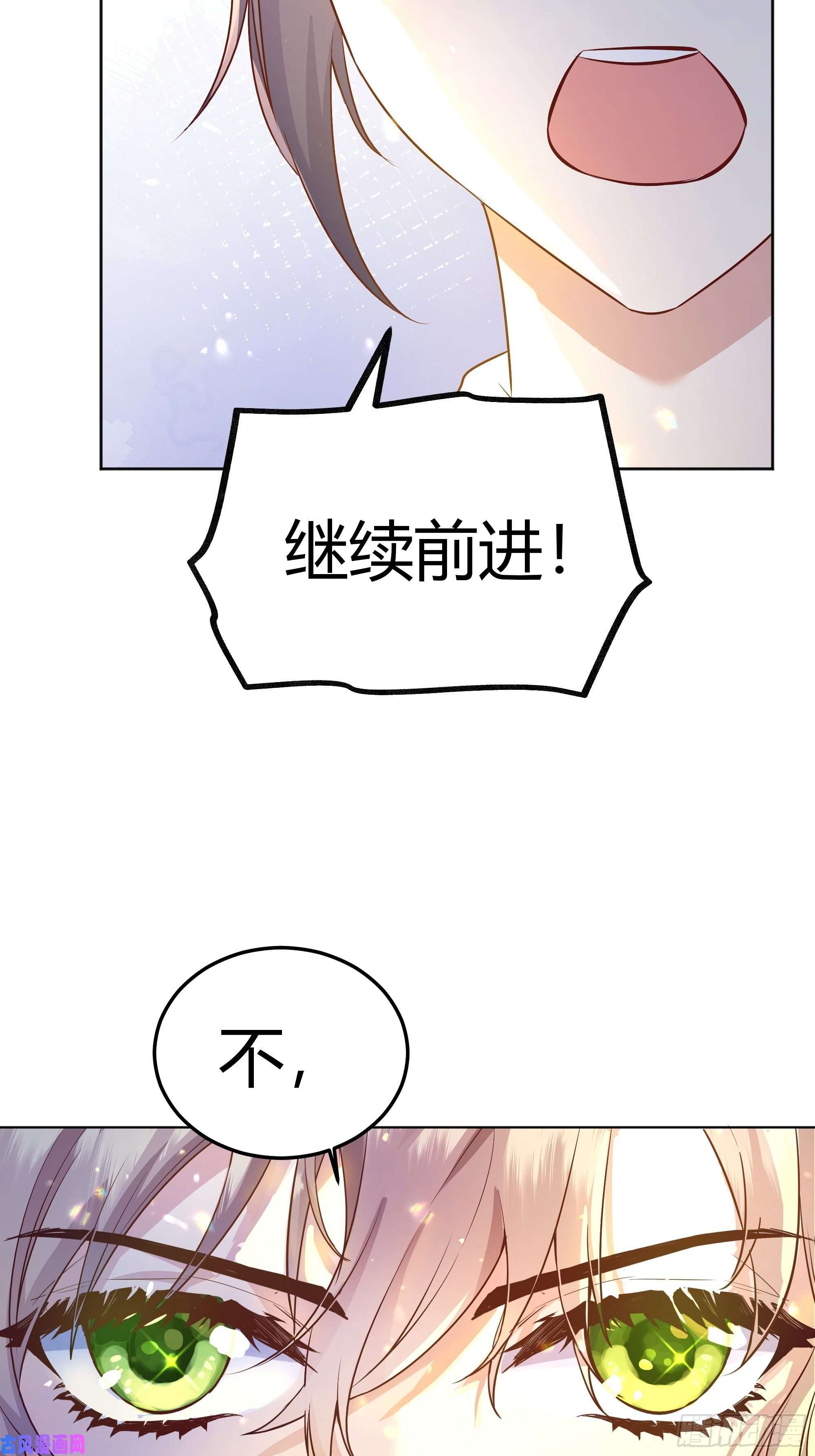 后宫就交给反派女配007正确的选择