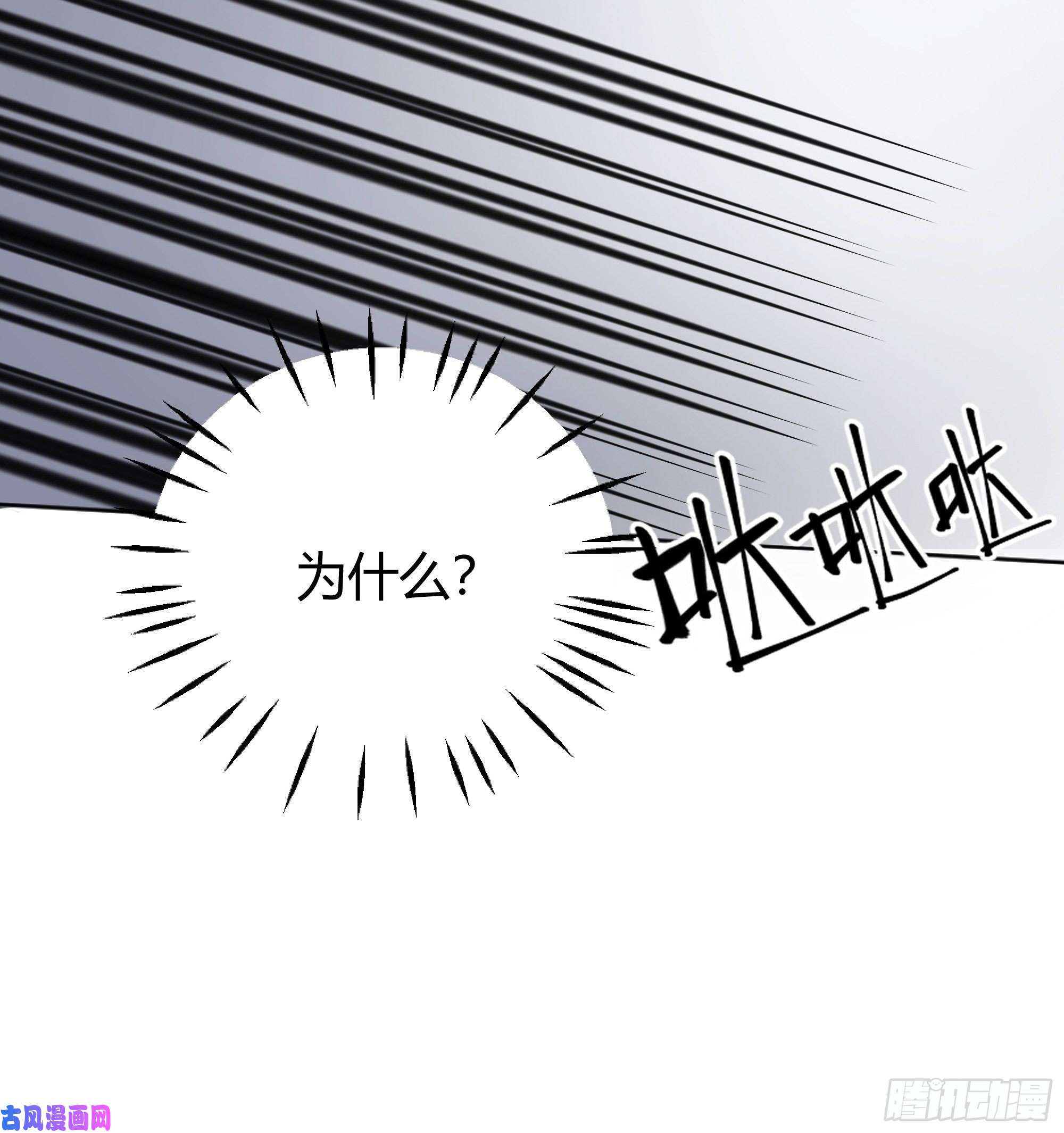 后宫就交给反派女配009我们去约会吧