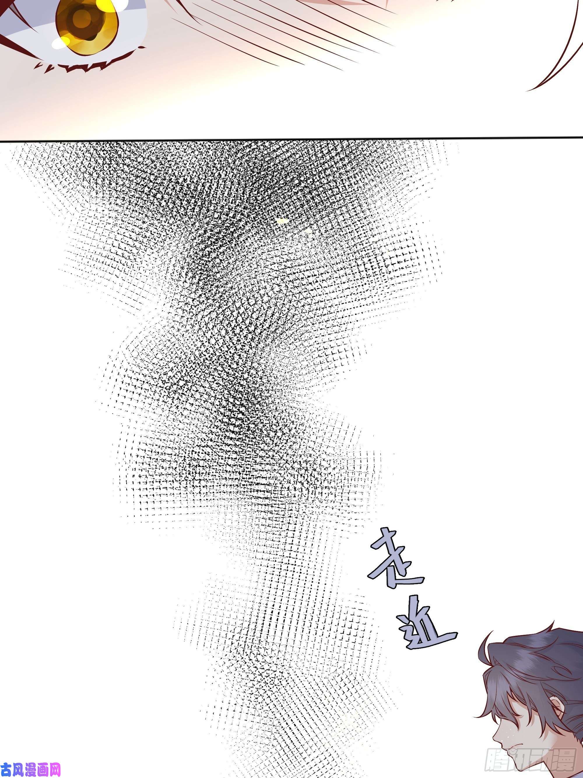 后宫就交给反派女配010奸商本商