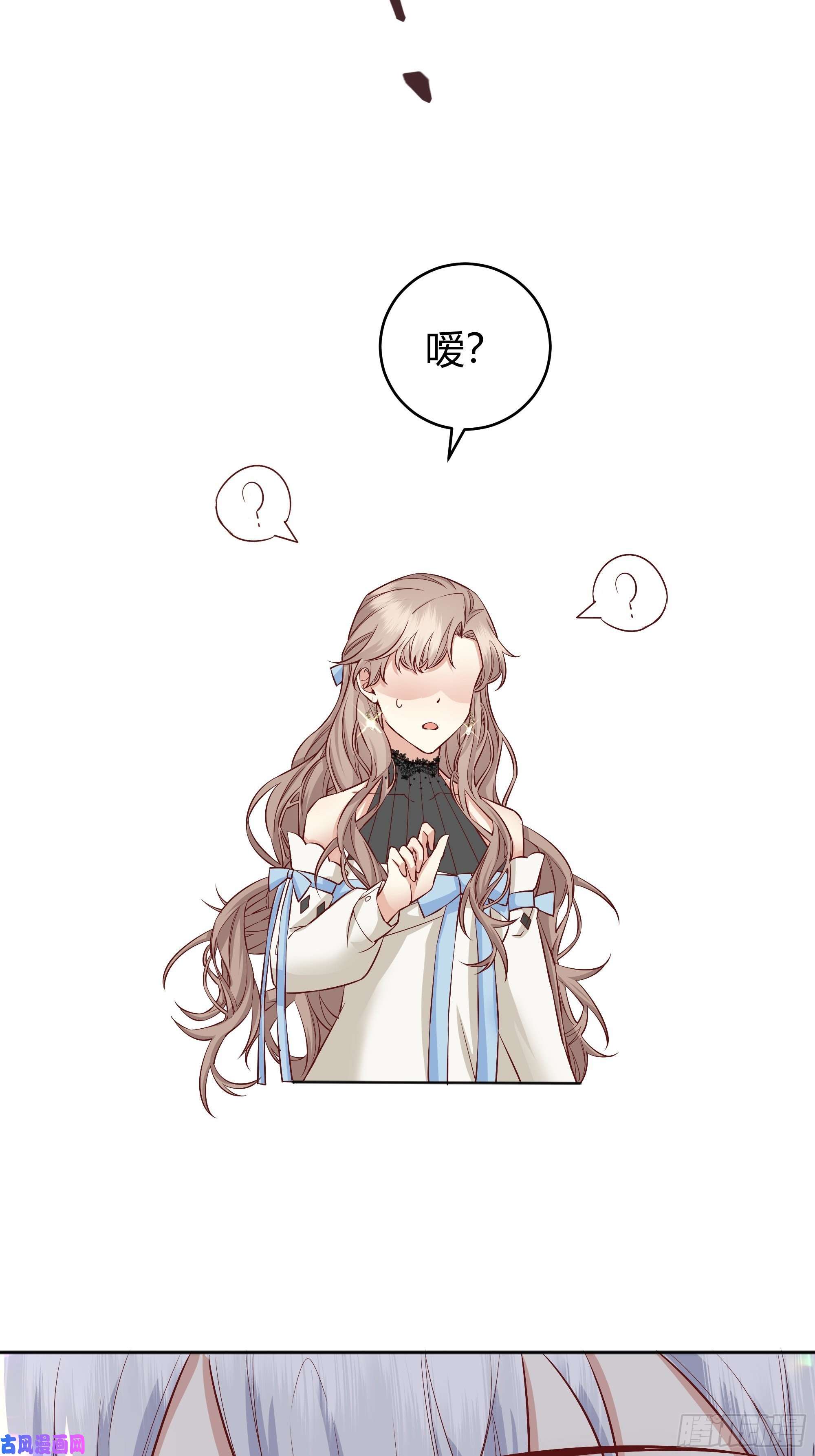 后宫就交给反派女配010奸商本商