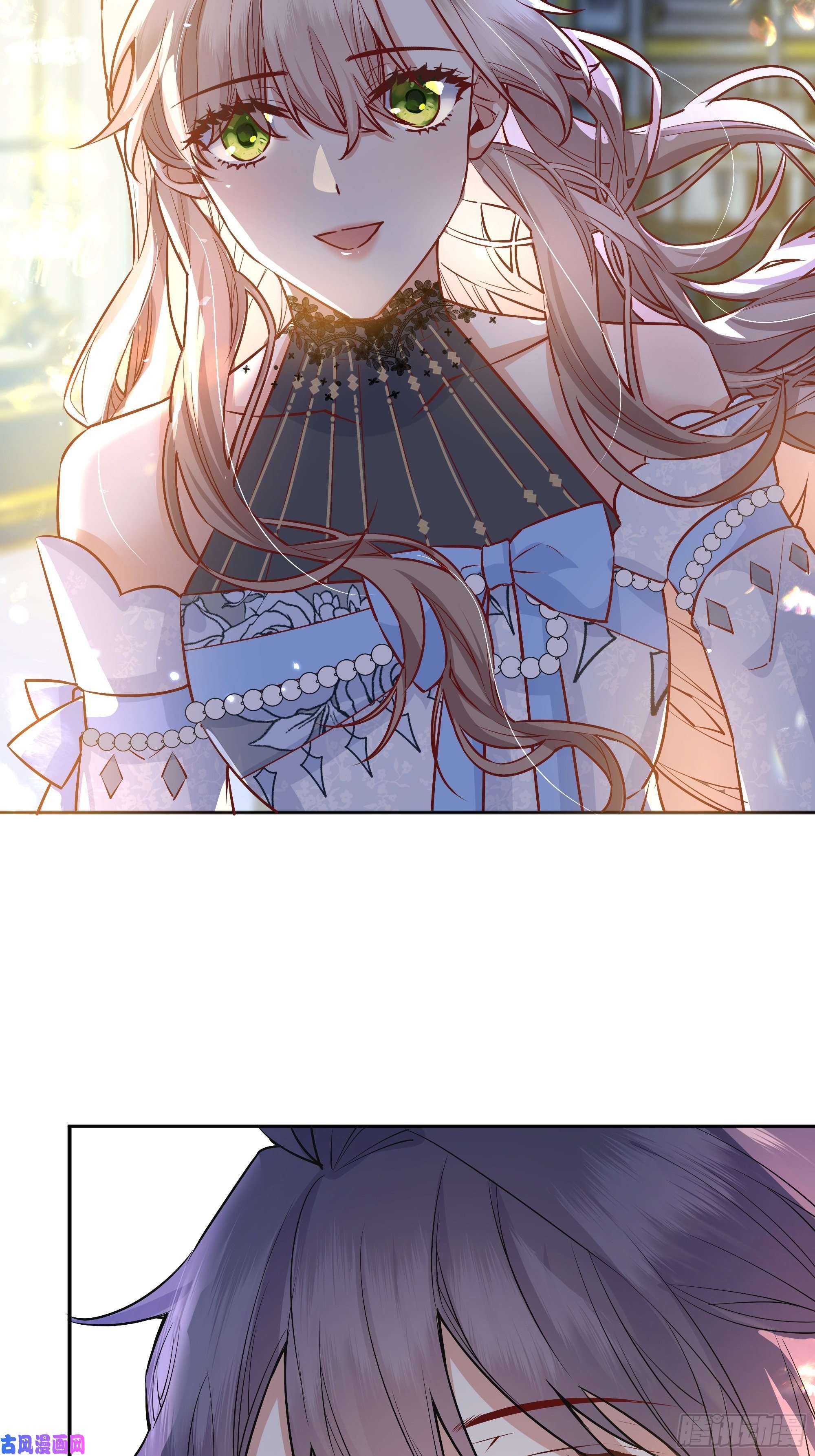 后宫就交给反派女配012噓......