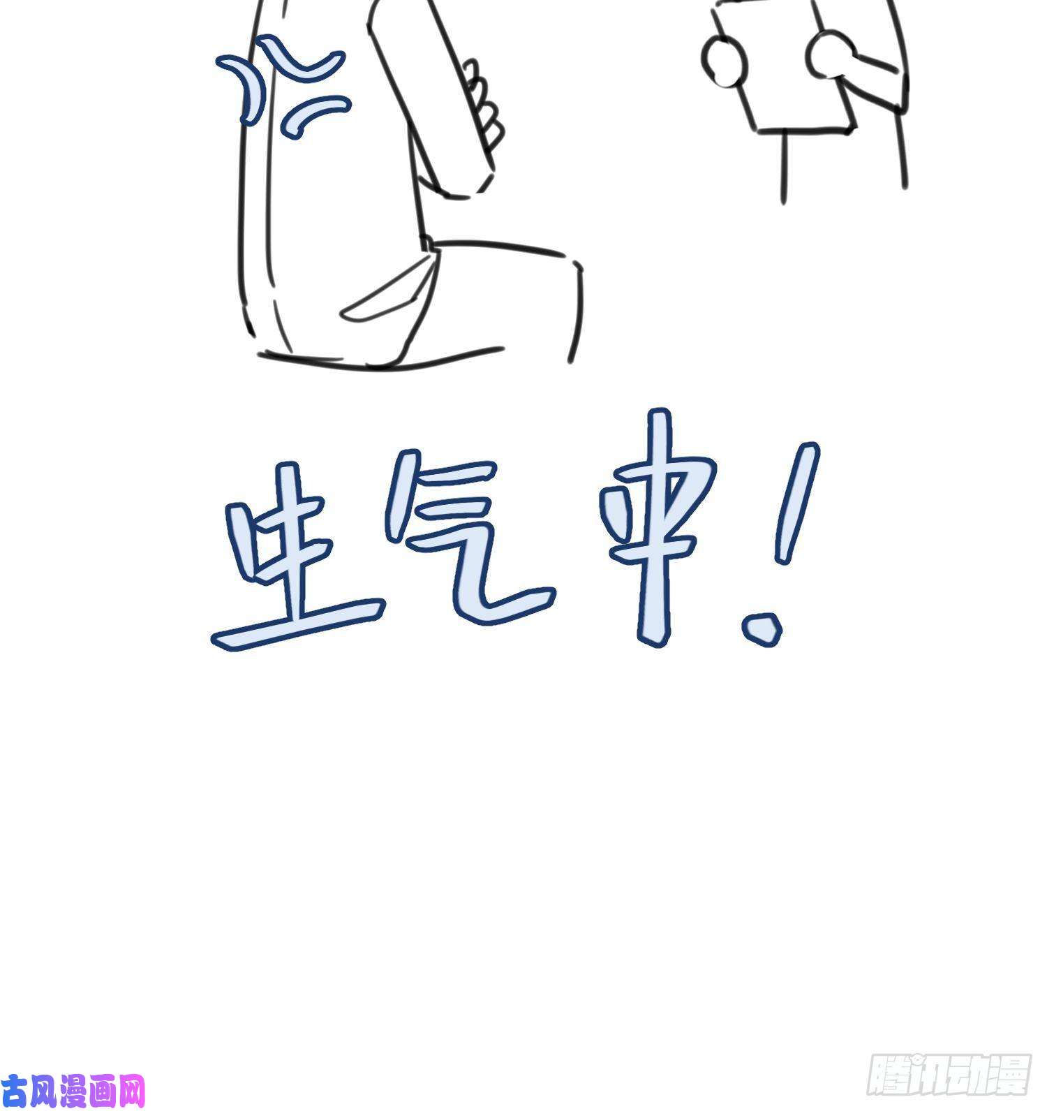 后宫就交给反派女配012噓......