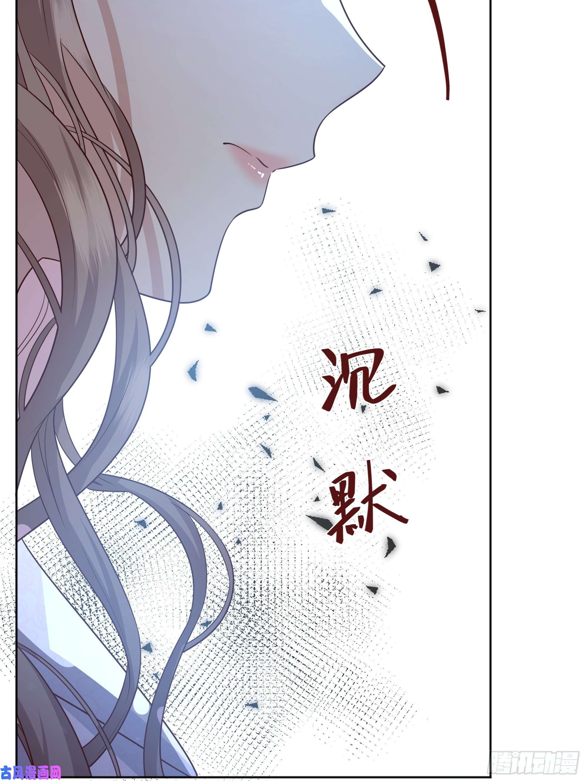 后宫就交给反派女配016别再让我看到你
