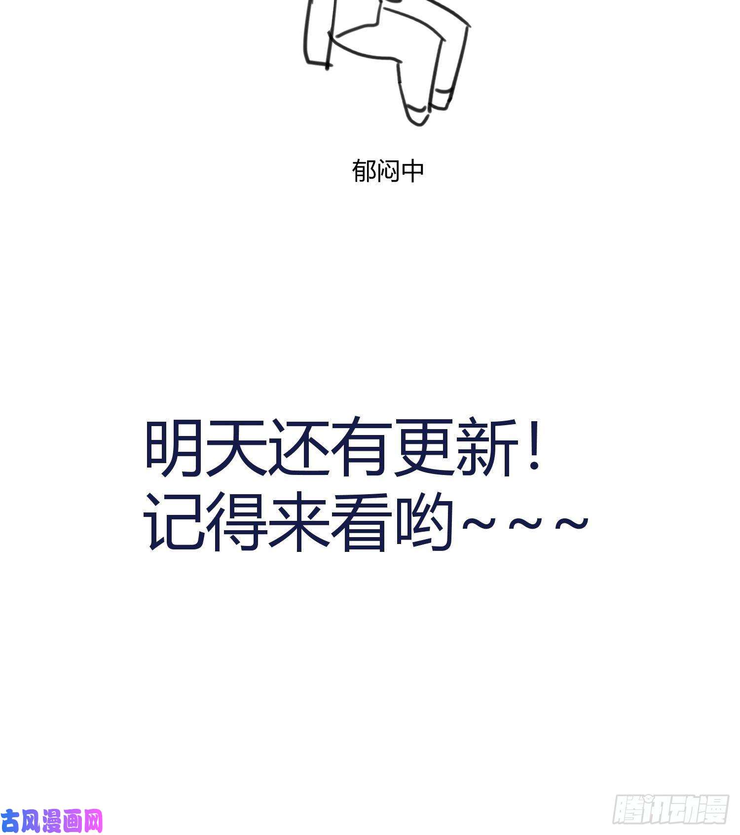 后宫就交给反派女配016别再让我看到你