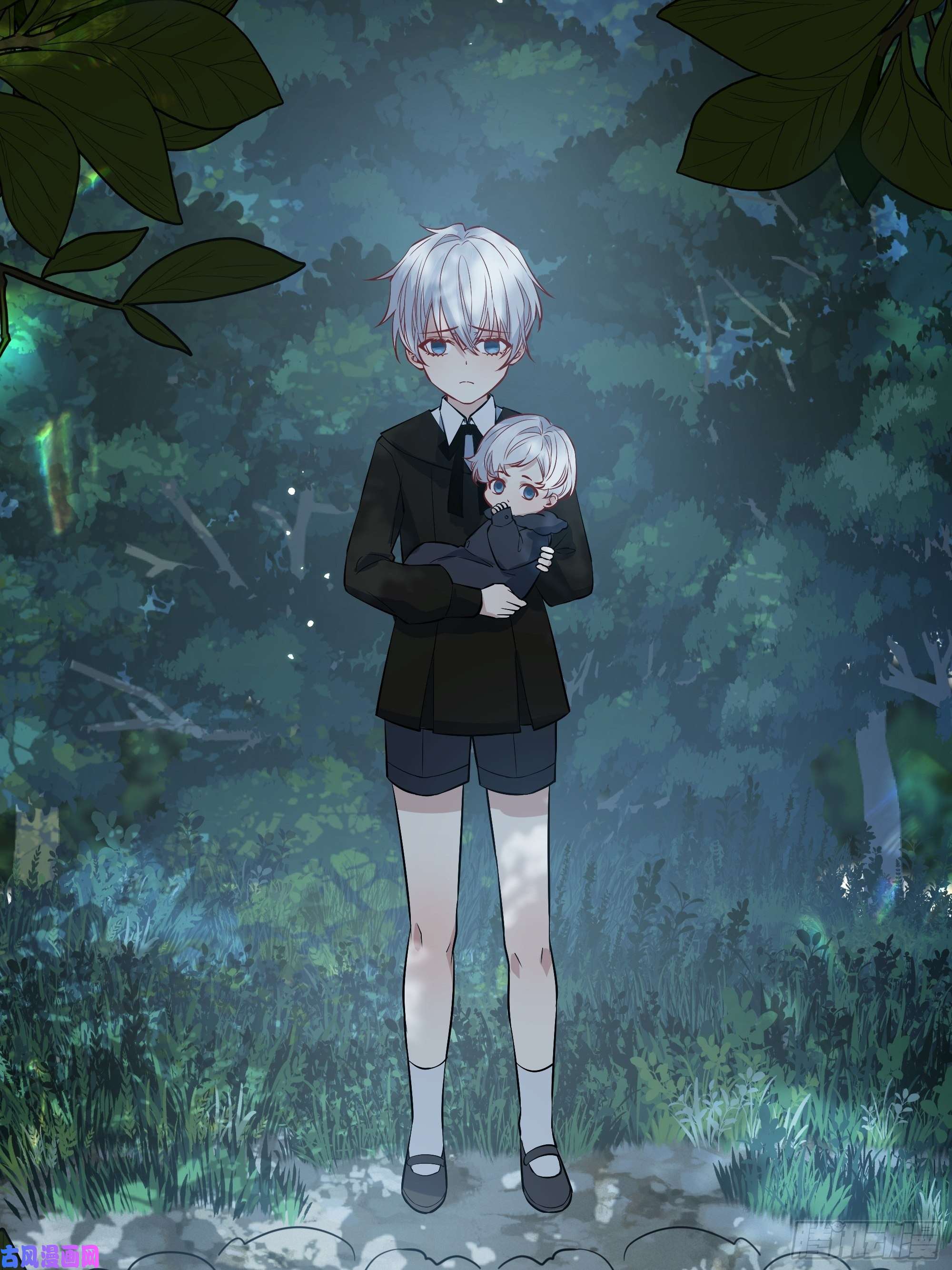 后宫就交给反派女配番外.艾利尔