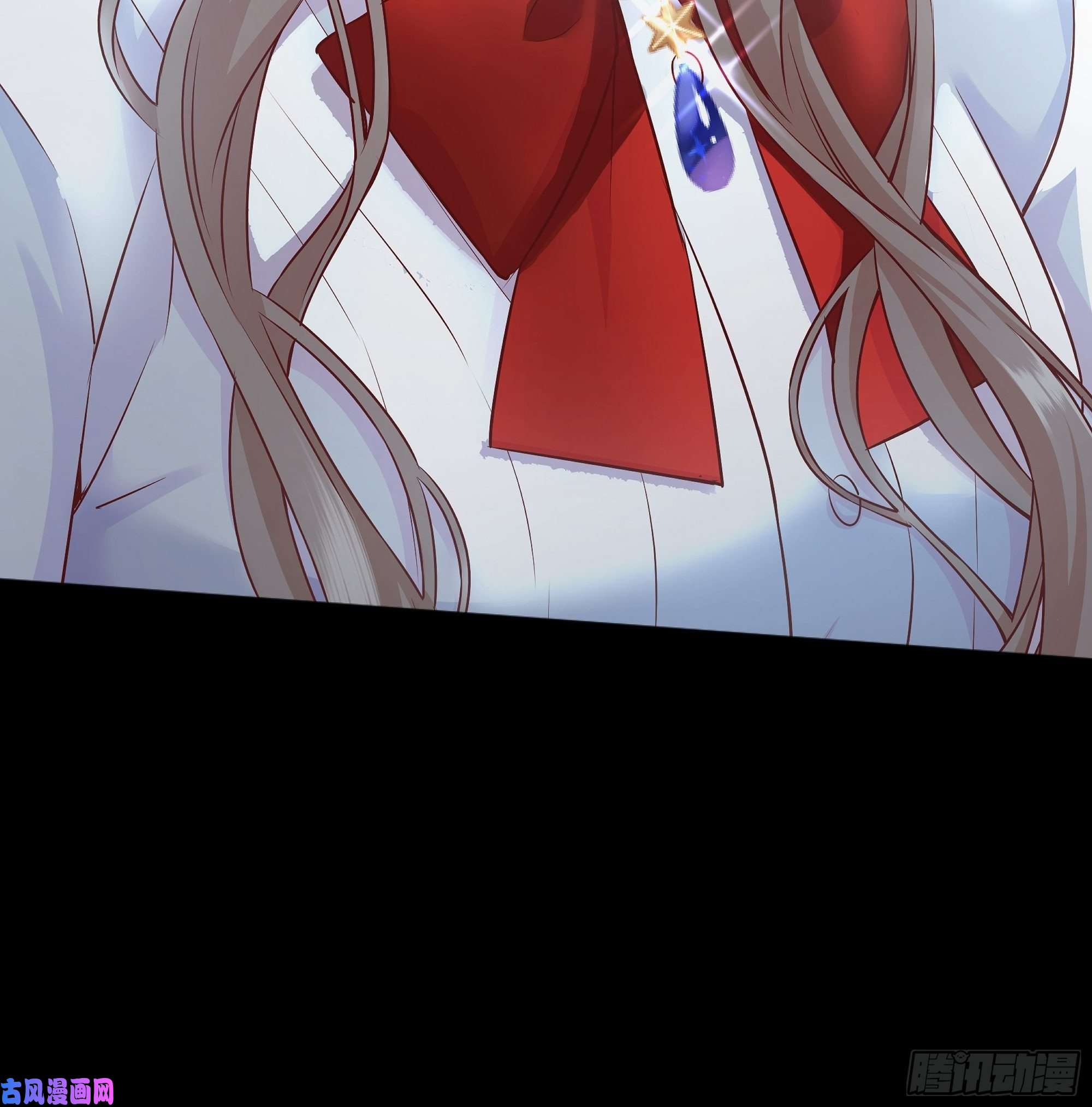 后宫就交给反派女配番外.艾利尔