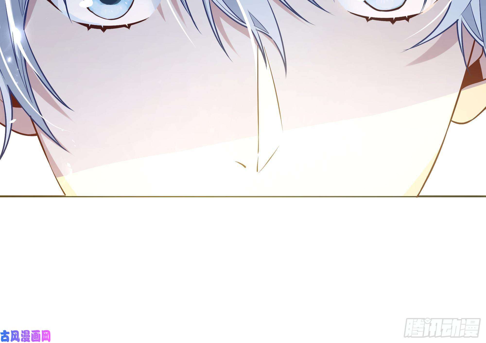 后宫就交给反派女配番外.艾利尔