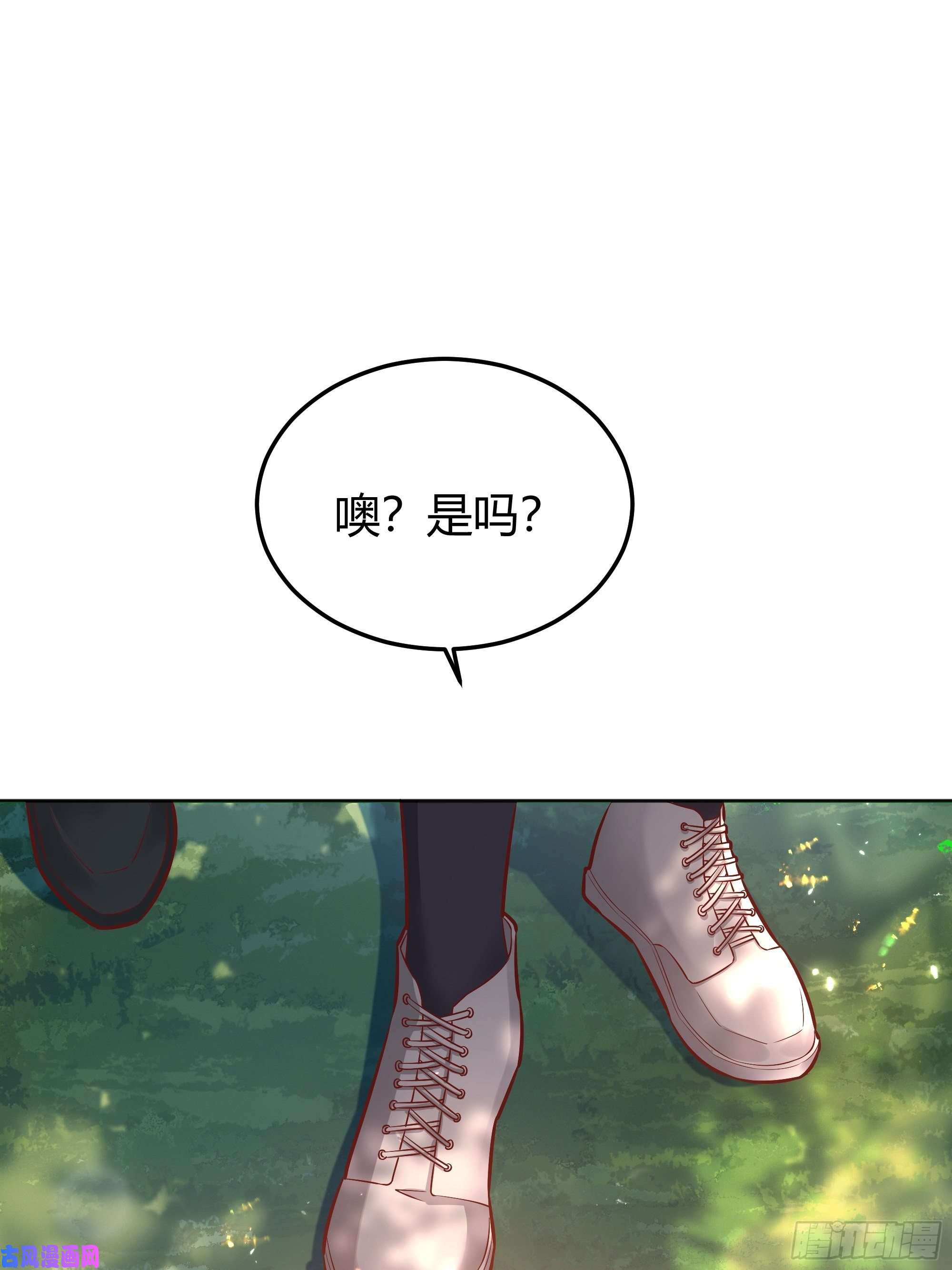 后宫就交给反派女配021被迫营业