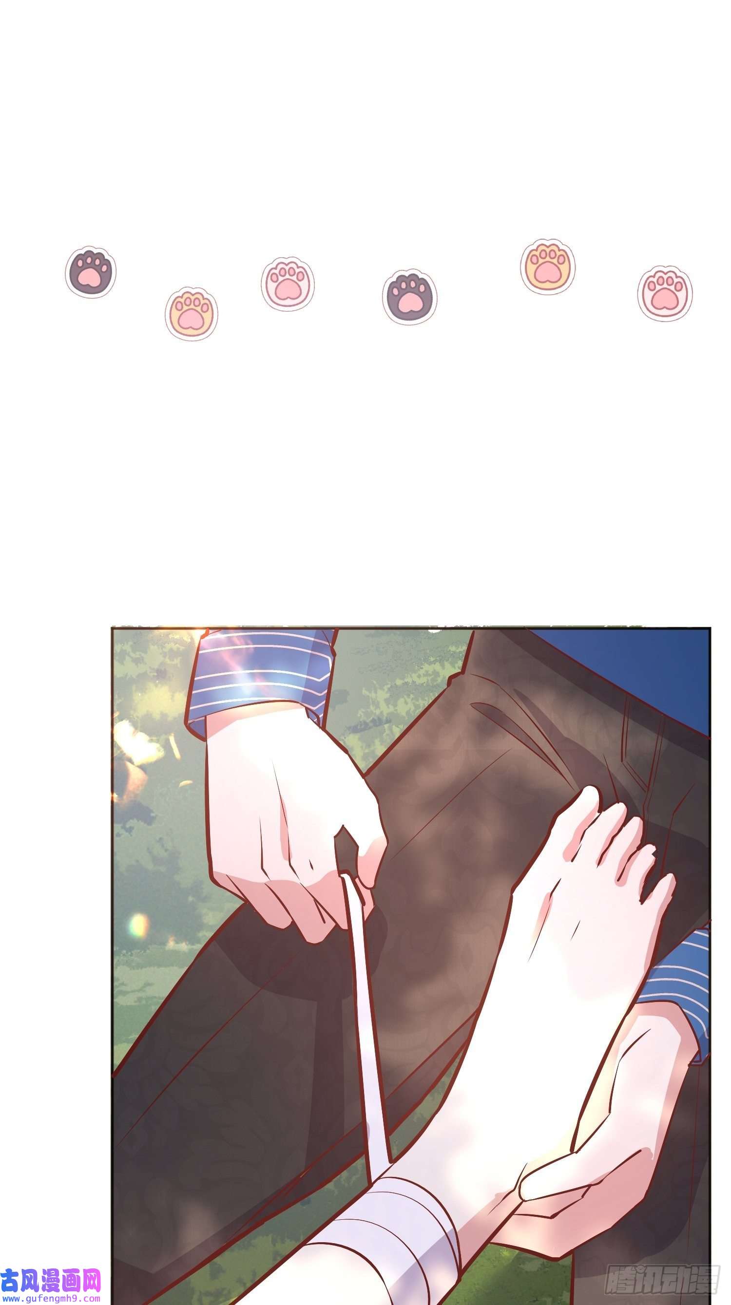 后宫就交给反派女配022别惹我