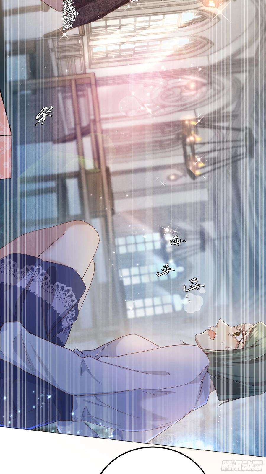 后宫就交给反派女配001成为恶毒女二的第一个惊喜