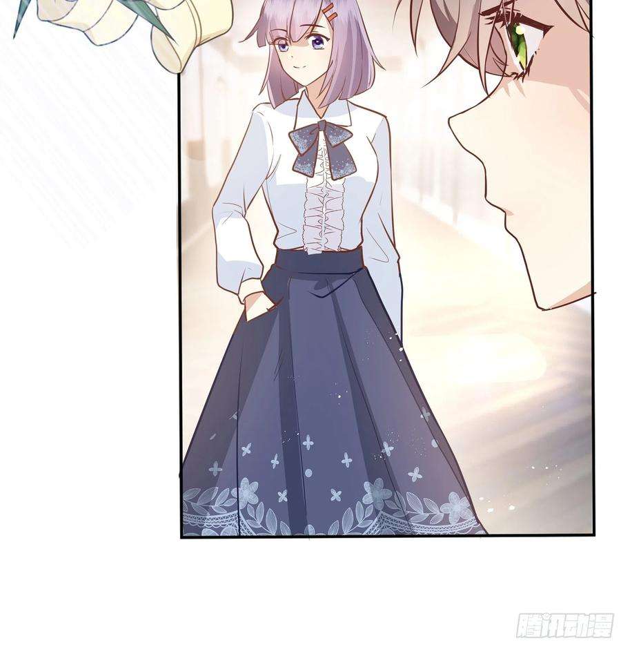 后宫就交给反派女配003这个人是来帮我的？