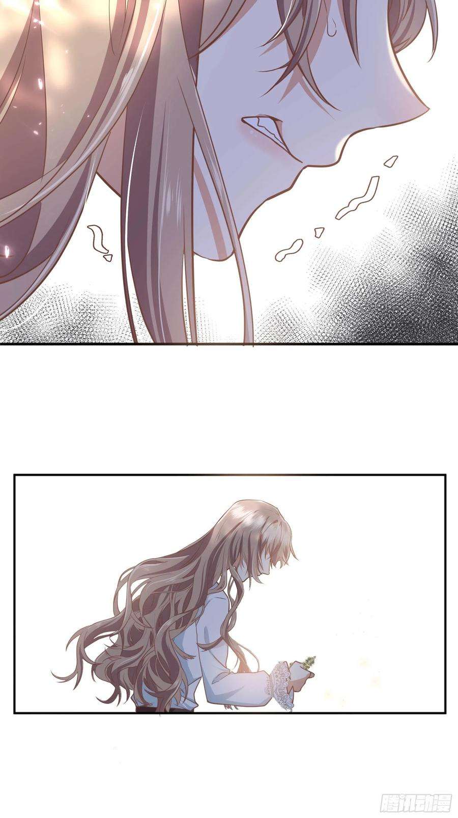 后宫就交给反派女配003这个人是来帮我的？